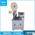 全自動雙頭扭線沾錫機使用前的保養
