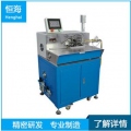 為什么要選擇恒海自動沾錫機？